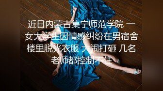 韵味黑丝妈妈 撅着屁屁被大鸡吧无套输出 内射 大奶子哗哗 无毛鲍鱼