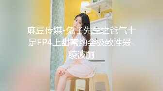 爆乳胸模 极美巨乳少妇，豹纹内裤，掰开粉嫩小穴，阴唇很小骚得很