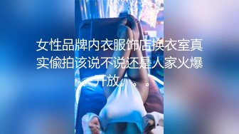 漂亮美眉深喉吃鸡啪啪 情趣女仆装撅着浑圆饱满大屁屁被无套输出 插完小穴再爆菊花 内射