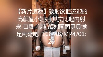 中文字幕 这样的女神老师谁也顶不住啊超短裙