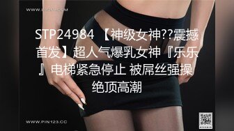 高颜值小情侣【粉嫩小美女】酒店开房，舌吻口交啪啪，战斗激烈床都一直吱吱响