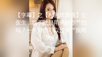 【推荐下集】无糖绿,两只小帅哥开房交配