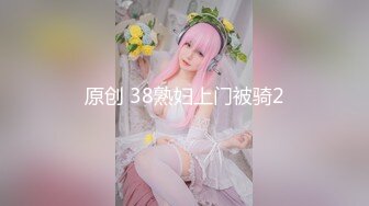 【最新★重磅流出】外站牛逼大神★★乱伦巨作★★真实妈妈乱伦，历时5个月内容！相当真实的一套牛逼作品23V 695P