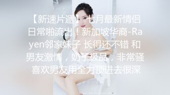 -年度核弹 绿帽夫妻 小鲸鱼 小海怪 海贼老僧 付费群P啪啪露出福利 (18)