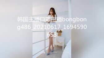 JDYP008.安安.妻子帮丈夫约炮.精东影业