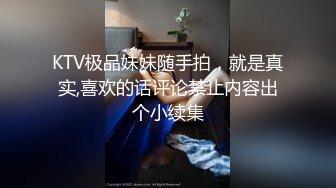 撸管必备妹子穴都掰开了鸡巴不硬就有点说不过去了