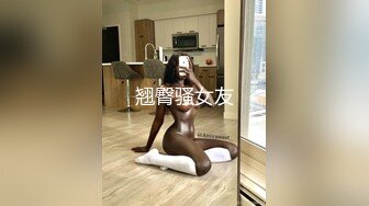 腼腆妻子被黑人干的表情淫荡