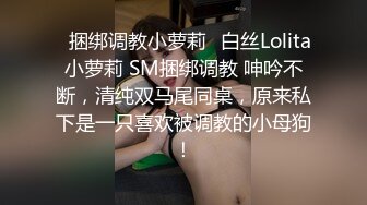  小马寻花深夜约牛仔裤长腿外围妹,站立抬腿后入猛操