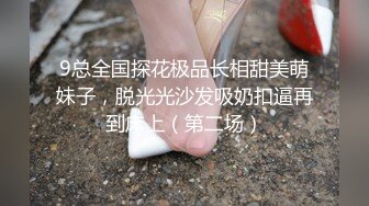 【新速片遞】   商场女厕连续两次拍到大长腿女神来嘘嘘❤️鲍鱼还挺嫩