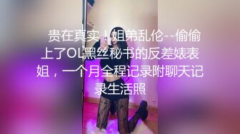 天美傳媒 TMG066 老婆用肉體跟老公上司交易 咪妮