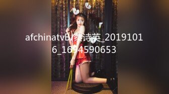 漂亮美眉身材不错被无套猛怼