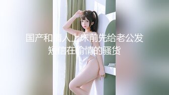 【婕咪❤️漂泊在网咖渡日的少女】睡梦中被扒光啪啪啪大奶子乱颤