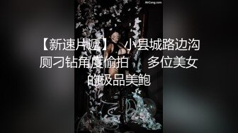 【新片速遞】老公在里屋休息 骚妇人妻在客厅沙发迫不及待的操起来了还是无套内射 