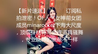 剧情演绎约了个性感包臀裙美女来家里喝酒，一罐下去喝多了带到卧室开操，扒掉内裤半睡半醒侧入抽插，后入猛操妹子被操醒