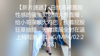 和式便所盗摄高校体育班女生最后6集完结