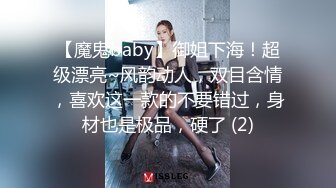 ✿小清新萌妹✿甜美可爱萝莉〖pinkloving〗很漂亮的欧美小姐姐水嫩一线天白虎嫩B被大鸡巴哥哥无套中出