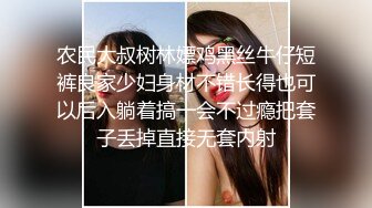 最新未流出破解版，新晋爆火舞团【艺舞吧】高颜值极品身材纹身女神【乐乐】各种情趣透视露奶露逼热舞挑逗 (4)