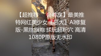 酒店偷拍 極品外圍女洗完澡，各種體位啪啪，草的女的都說迷糊了。