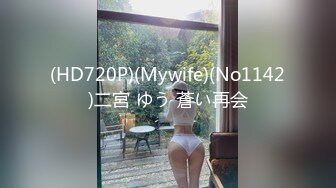 【极品震撼史上最强迷操三人组】专业三人迷玩爽操深圳90后舞蹈老师完整版后续+前传[最全完整版]《极品收藏》 (4)