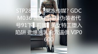 女神级性感美女嫩模酒店各种性感情趣服拍摄,为了达到更好的效果出名故意色诱摄影师啪啪,蝴蝶穴看着就紧致!