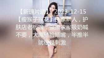 (sex)20230715_死宅兜兜crzy_644894508