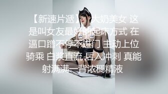 【新片速遞 】 ✿高潮盛宴✿ 最美媚态蜜汁嫩鲍美少女▌Yua▌情趣白丝女仆掰穴自慰 肛塞后庭极爽高潮满面春光 溢出淫靡白浆[1.82G/MP4/42:12]