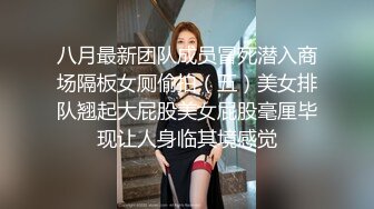 长发飘飘甜美外表，美女主播，特写逼逼自慰一线天美鲍鱼