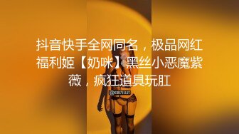 【自整理】亚裔女和白男的最萌身高差，一步到胃绝对没问题！【99V】 (66)