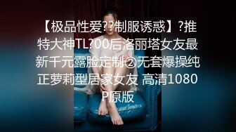 [2DF2] 高级会所严选上面快餐颜值不错少妇啪啪，戴套直接开干上位骑坐后入抽插猛操[BT种子]