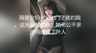 杏吧传媒 废物老公无法满足的美少妇和来帮佣的小伙好上了