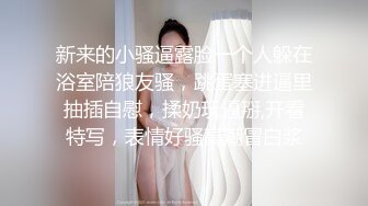 STP24501 【后入的小姐姐】，全网第一电动美臀，这高频率抽插哪个男人扛得住？？？舌头超灵活，极品尤物，最佳性爱小骚货 VIP2209