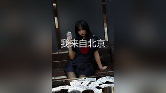 2024-4-4酒店偷拍东北口音骚货美女cosplay黑丝猫女取悦男友吃屌被草的样子非常淫骚