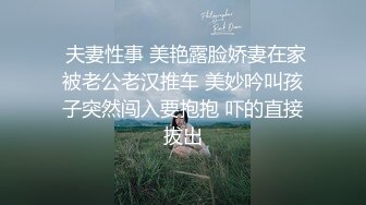 【AI换脸视频】冯提莫 儿媳小穴有多美？喝完酒后就知道！