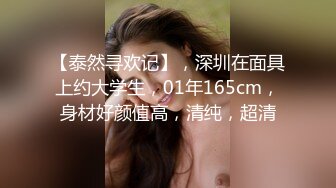 9/1最新 黑丝美少女无套传教士后入大屁股特写粉红干净鲍鱼VIP1196