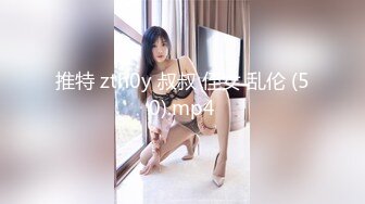 CB站 爱讲课的极品大奶少妇Livecleo【44V】 (28)