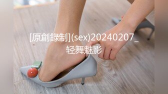 【白嫖探花&技术博主】极品良家小姐姐，坠入爱河不能自拔， 我和你在一起的时候 不许其他女的给你发信息 否则