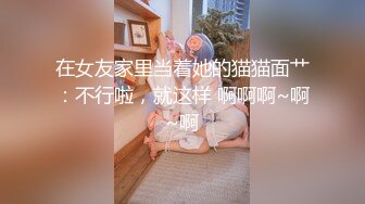 收集的一些淫妻BBC题材的合集1【385V】 (205)