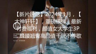 两个高颜值性感妹子玩双飞穿上连体网袜口交乳推骑乘猛操