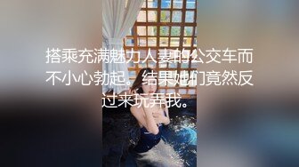 【新片速遞】  ⭐❤️【超极品泄密】广州许璐等30位美女露脸图影泄密[1.92GB/MP4/01:47:24]