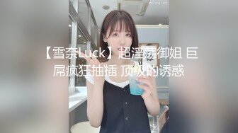 大一母狗 无套后入 黑丝美腿