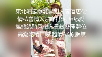 ✿反差JK小母狗✿邻家乖乖清纯美少女 全程被干到神志不清 在大鸡巴爸爸的鸡巴下变成淫荡的骚母狗 爽叫不停