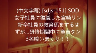 超甜美红唇美女小姐姐被帽子男猛操，操死我快点操深点，淫语骚话不断娇喘连连，双腿肩上扛，扶着屁股后入猛操