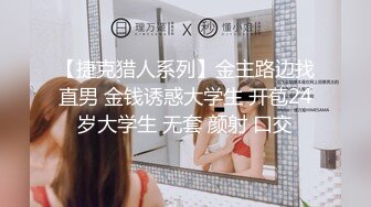 北京女S【航儿】第一视角调教羞辱贱狗倒计时定制视频