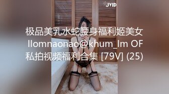 肤白貌美奶大臀圆的极品熟女好姐风骚艳舞第3季 (2)