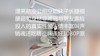 清纯女友露脸吃鸡口交