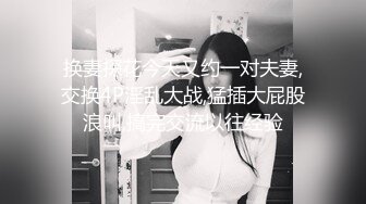 色控PH-146骚气女主管到府唤醒装病员工