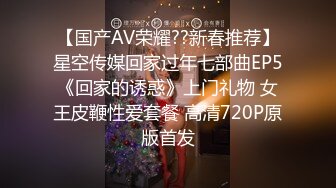 -天美传媒TM0104 释放淫欲的女神 满足主人三个淫念愿望的女神被永留人间-吴芳