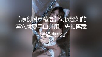 《顶_级秘_重磅泄_密》露脸才是王道！万人求_购OnlyFans百万粉多才多艺网_红DEER私拍极品大波一线天馒头笔紫薇打P很有带入感 (2)