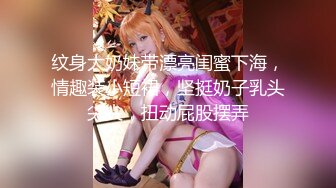 【新速片遞】   ✨被男友开发调教而成的泰国群P女王「unicorn_2808」OF私拍 红色性感妖精酒店迎战2名壮男[2.31GB/MP4/53:45]