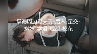 -两位小姐姐约驾校教练在学车训练场打炮裸奔瞎逛